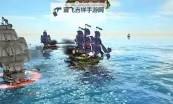 海上贸易游戏盘点 海上贸易游戏推荐