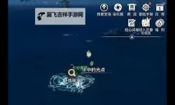 天谕手游海上寻宝任务怎么做 海上寻宝流程一览