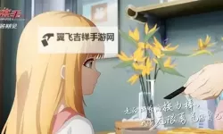 《全职高手之巅峰荣耀电影免费观看——畅享巅峰对决的极致荣耀》