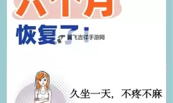 直不起腰POP：引爆销售新潮流的必备神器