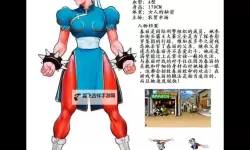 《街头霸王5》全角色连招、确反等详细图文教程