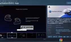 畅享无限娱乐！Xbox高清免费看精彩内容推荐