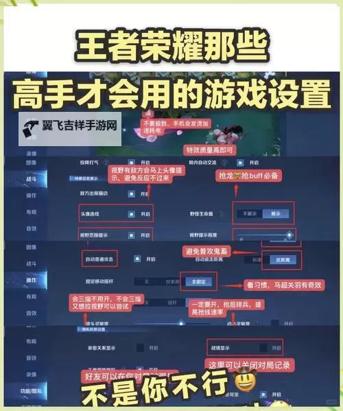 怎么双开荣耀时刻? 荣耀时刻双开挂机图文全攻略图1