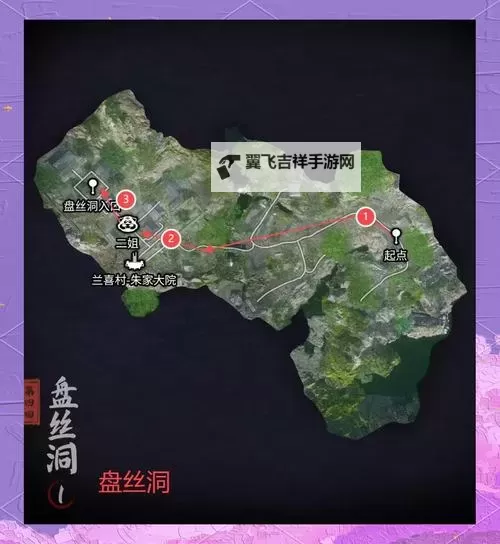 《黑神话悟空》全土地庙地图位置一览 各章节地图传送点列表图1