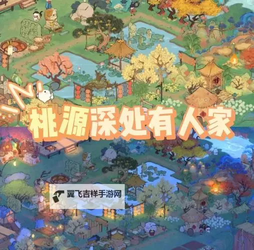 农场小镇之乡村度假怎么双开 农场小镇之乡村度假双开挂机软件推荐图1