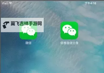 刀塔守卫战怎么双开  刀塔守卫战双开挂机软件推荐图2