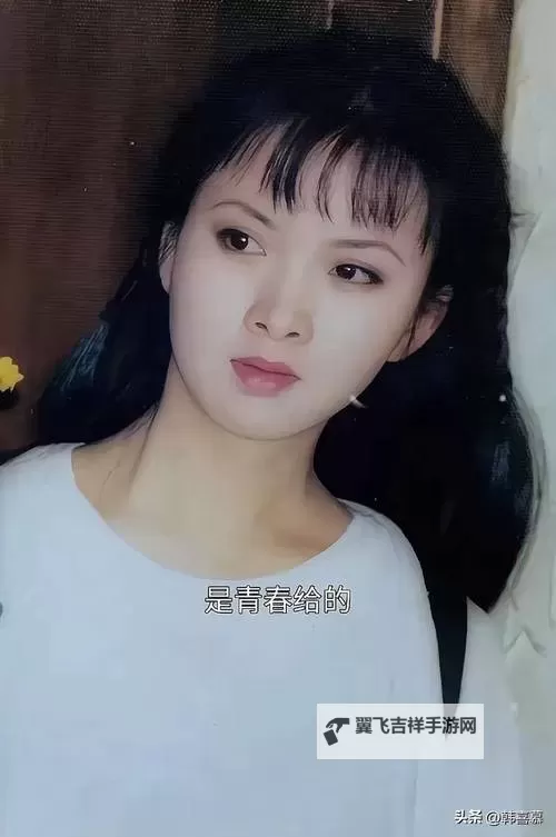 好姑娘8影视剧在线观看二年级：带你探索精彩的青春故事图1