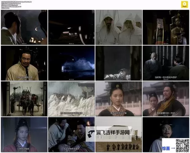 最新在线观看资源:最近中文字幕大全免费版在线百度全攻略图1