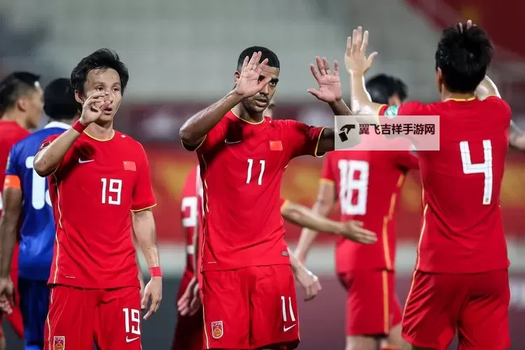 中国vs叙利亚：激烈争锋引燃亚洲足坛新篇章图1