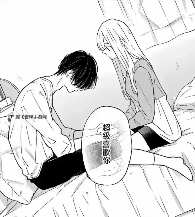 探秘羞羞漫画无限免费入口:畅享精彩无限的视觉盛宴图1