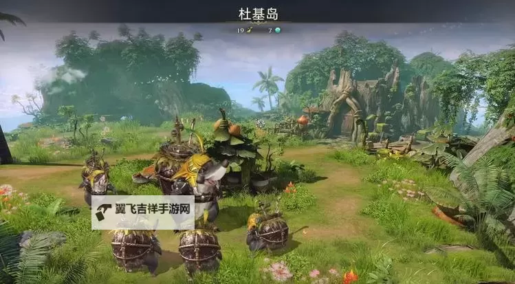 《命运方舟》杜基岛位置攻略 杜基岛位置在哪图1