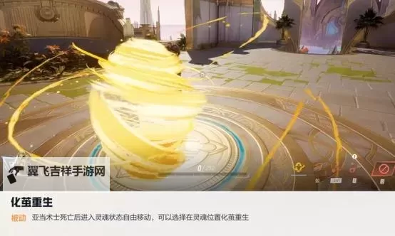 《漫威争锋》亚当术士技能讲解与操作玩法教学 亚当术士有什么技能图2