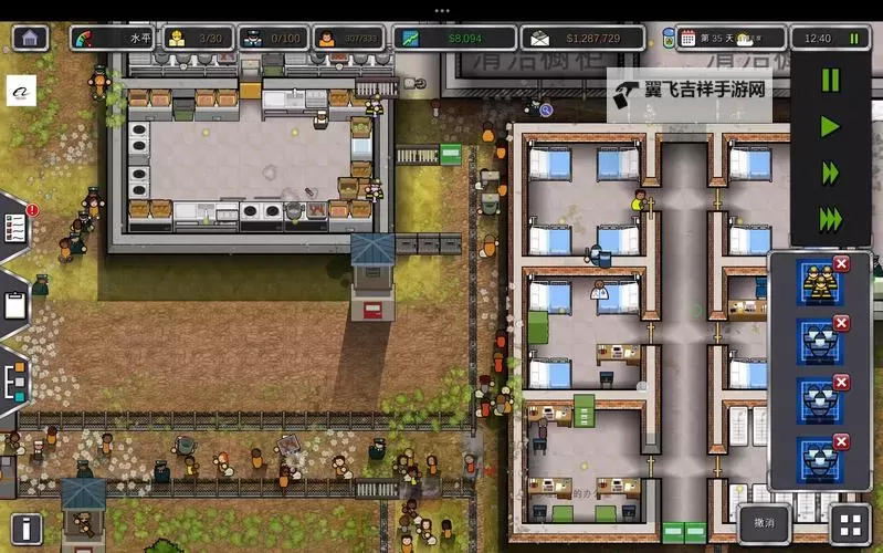 监狱建筑师 监狱布局参考图2
