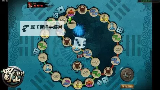 命运 游戏基础资料名词翻译解释 新手攻略图2