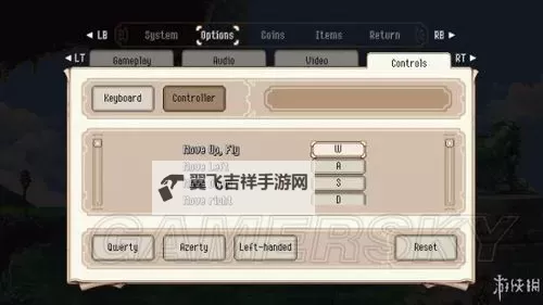 《猫头鹰男孩》全流程图文攻略 猫头鹰男孩伙伴收集BOSS打法图1