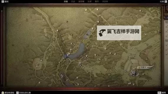《天国拯救2》消除通缉方法 怎么消除通缉图1