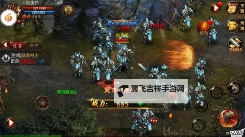 王城争霸电脑版下载 横向测评:电脑玩王城争霸模拟器推荐图1
