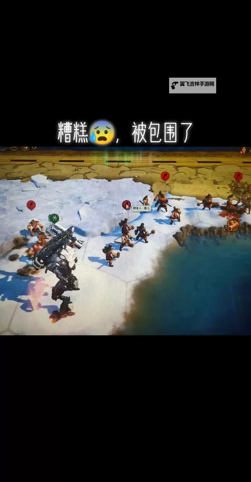 《文明6》虎蹲炮射程及单位属性修改方法 文明6怎么修改虎蹲炮射程图1