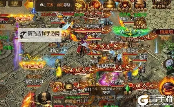 刀塔守卫战怎么双开  刀塔守卫战双开挂机软件推荐图1