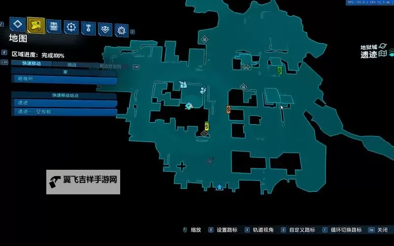 《无主之地3》浴血镖客DLC3红字装备介绍图1