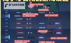 怎么双开荣耀时刻？ 荣耀时刻双开挂机图文全攻略