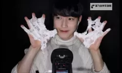 探索全新体验：在线AMSR带来的身心放松与舒适感