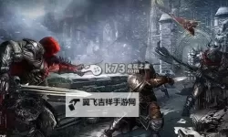 堕落之王 初玩图文心得
