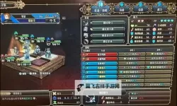 《圣兽之王》元素咆哮配队教学