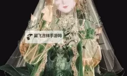 《庄园领主》服装制作方法 衣服怎么获得