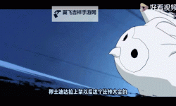龙卷被出焯白水：奇幻冒险中的神秘变革
