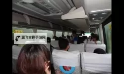 坐在长途汽车的最后一排网，邂逅未知的旅行奇遇