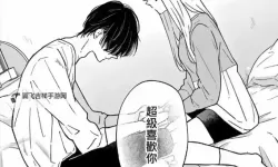 探秘羞羞漫画无限免费入口：畅享精彩无限的视觉盛宴