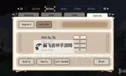 《猫头鹰男孩》全流程图文攻略 猫头鹰男孩伙伴收集BOSS打法