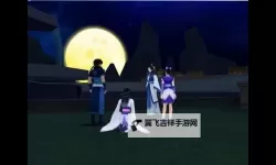 2024最新上线：月夜影视在线观看免费版免费观看全平台指南