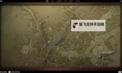 《天国拯救2》消除通缉方法 怎么消除通缉