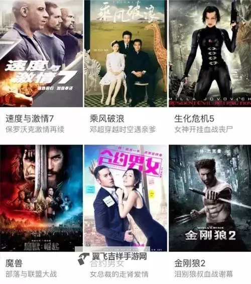 【1024手机看片你懂的日韩】全站热门资源推荐,中文字幕高清在线看尽享极致观影体验图1