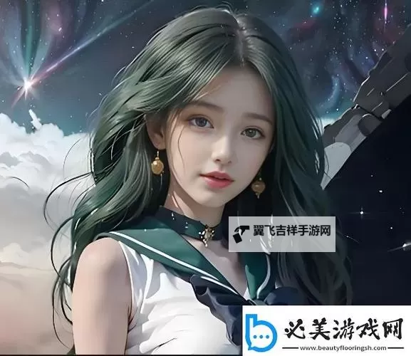 初次深交请多指教免费全集免费在线观看全集最新更新图1