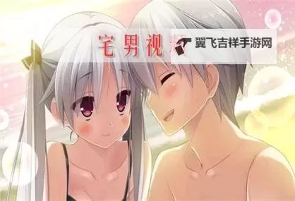宅男午夜成年影视在线观看：最佳午夜成人影片推荐图1