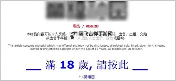 2024年最新收录:全面解析cl1024最新网址的安全与稳定图1