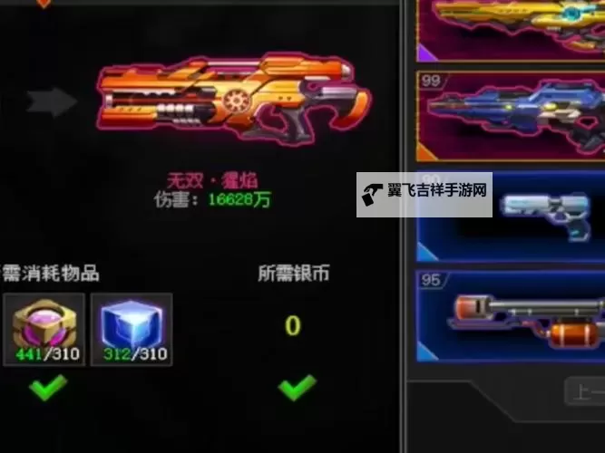 热血枪战双开挂机软件盘点 2021最新免费热血枪战双开挂机神器推荐图1