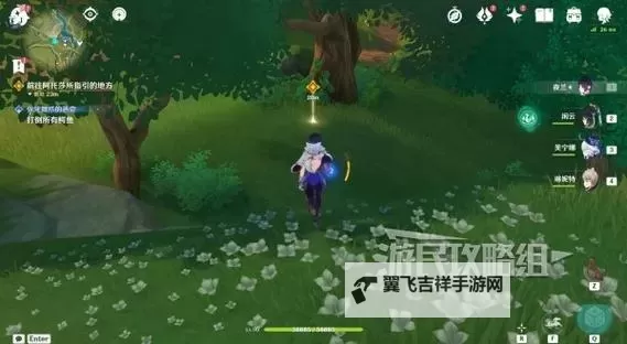 《原神》4.7主线任务睡前故事图文攻略 魔神任务第四章第六幕解谜攻略图1