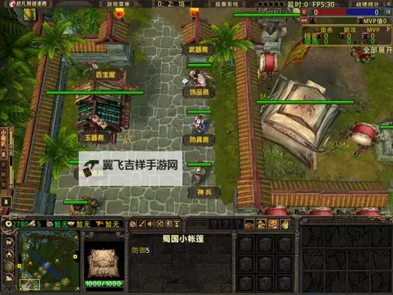 群雄逐鹿电脑版下载 横向测评:电脑玩群雄逐鹿模拟器推荐图2