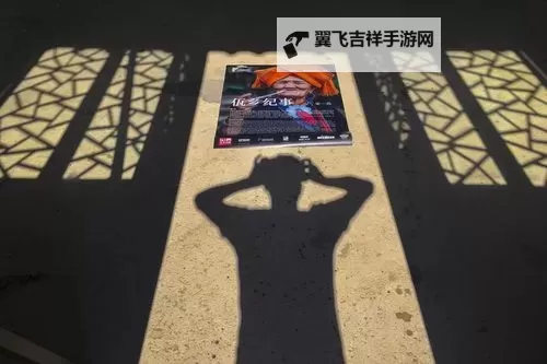 影子资源网:探索隐藏的数字世界与资源宝库图1