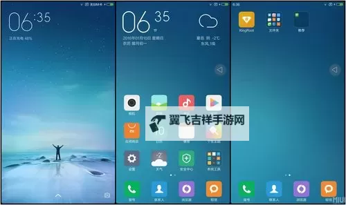 龙腾天下怎么双开、多开？龙腾天下双开助手工具下载安装教程图2