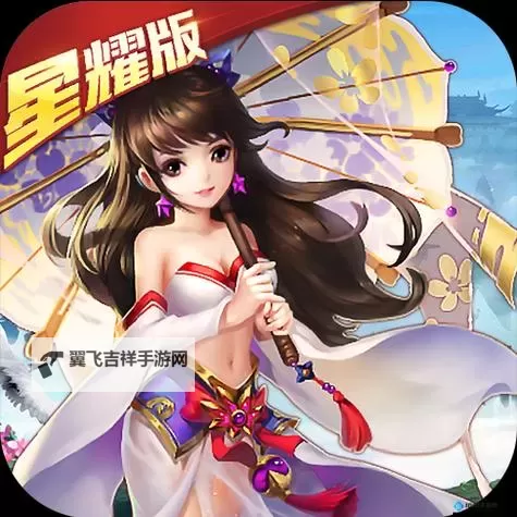 有没有星梦计划双开软件推荐 深度解答如何双开星梦计划图1