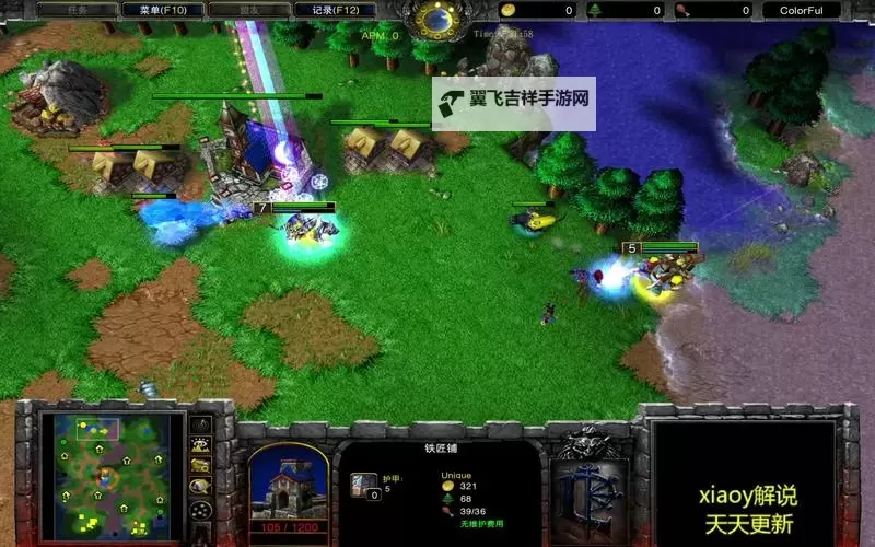 帝霸(魔神争霸)电脑版下载 帝霸(魔神争霸)模拟器哪个好?图2