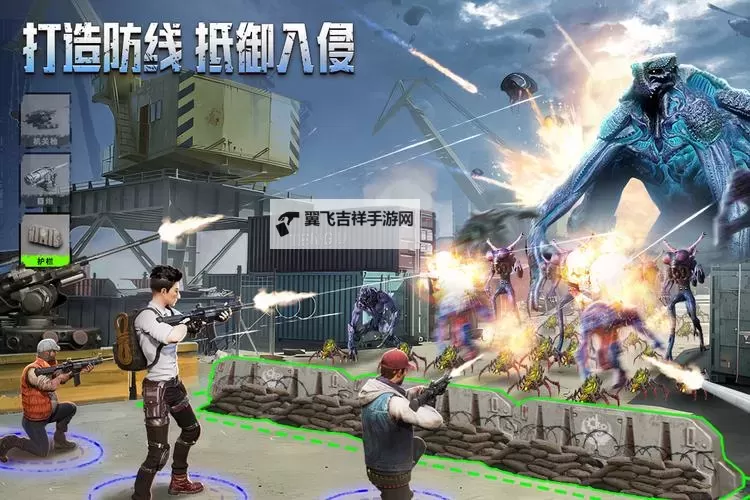 破晓的曙光电脑版 电脑玩破晓的曙光模拟器下载、安装攻略教程图1