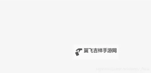 《观察者》跳过Logo动画方法 怎么去掉Logo动画图1