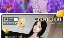 揭秘：直播平台哪个尺度大，最开放的有哪些？
