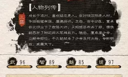 董卓大魔王怎么双开  董卓大魔王双开挂机软件推荐